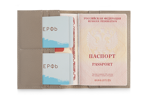 Обложка на паспорт Docker Beige