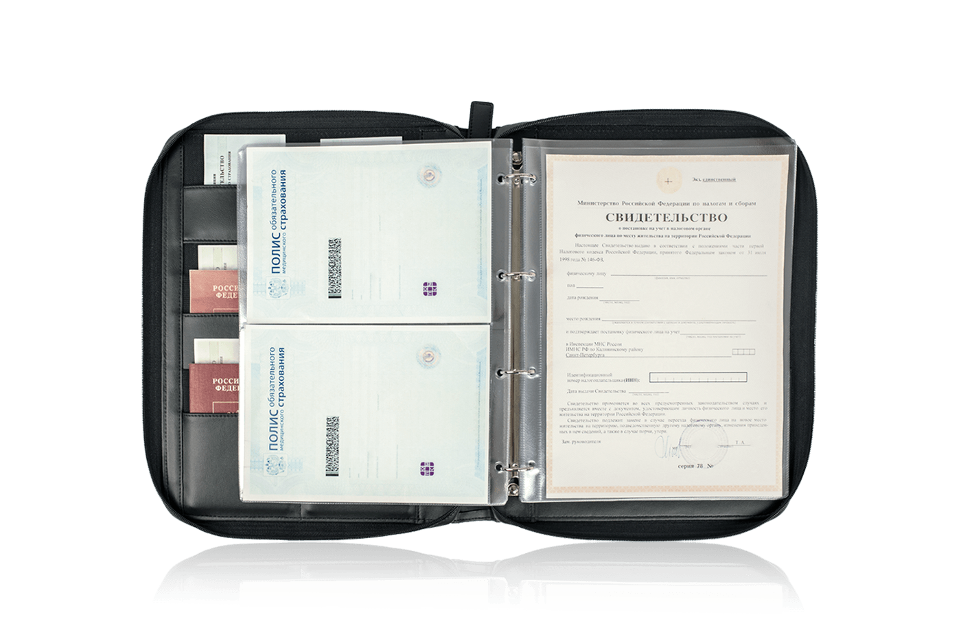 дела семейные документы. папка для семейных документов. папка под семейные документы. папка верфь дела семейные. папка для документов.