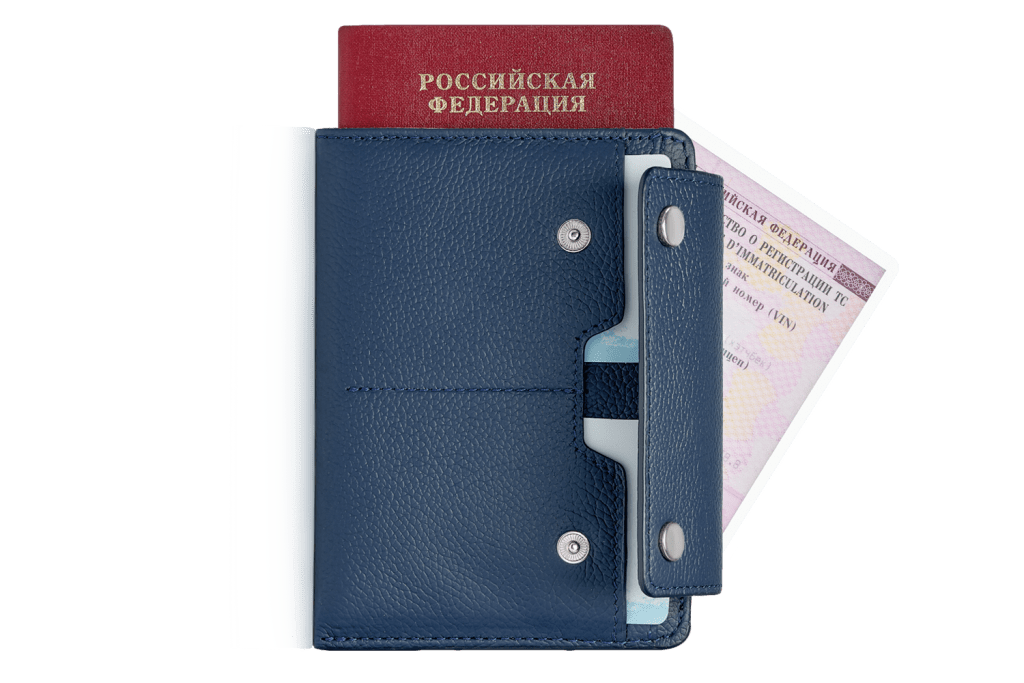 кожаный кошелек для паспорта