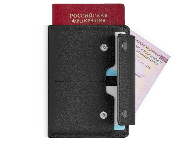 Дорожный кошелек Smart Black