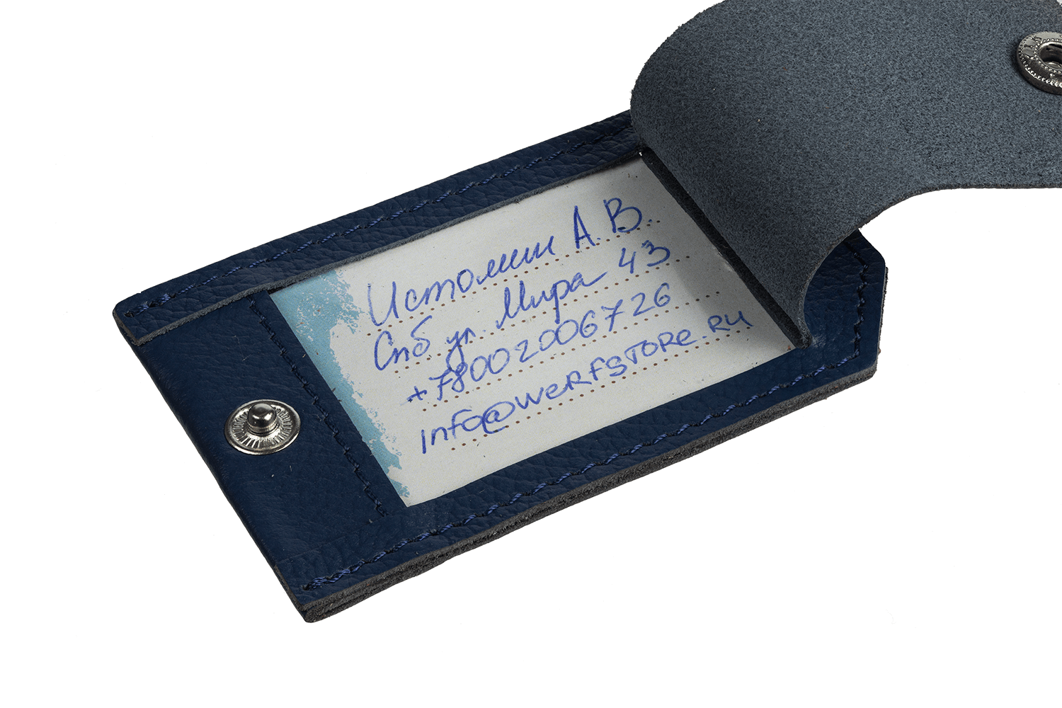 Интернет Магазин Кожаных Изделий Верфь