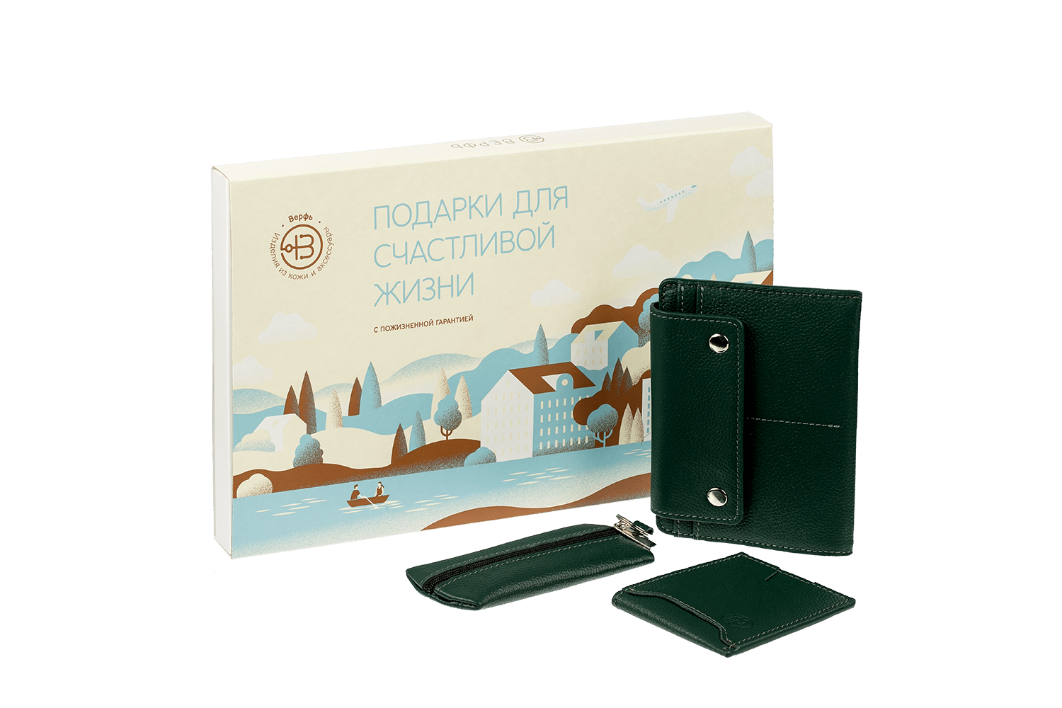 Подарочный набор Верфь Green 4400₽