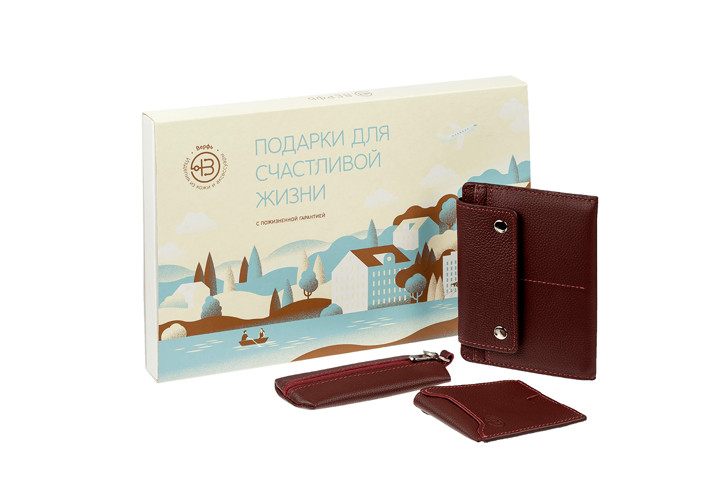 Подарочный набор Верфь Bordo 4400₽