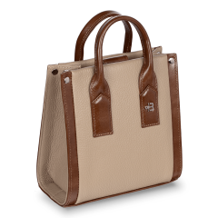 Женская сумка Tote Mini Beige