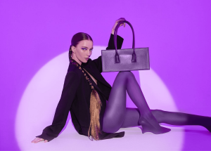 Женская сумка Neva purple