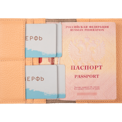 Обложка на паспорт Docker Peach