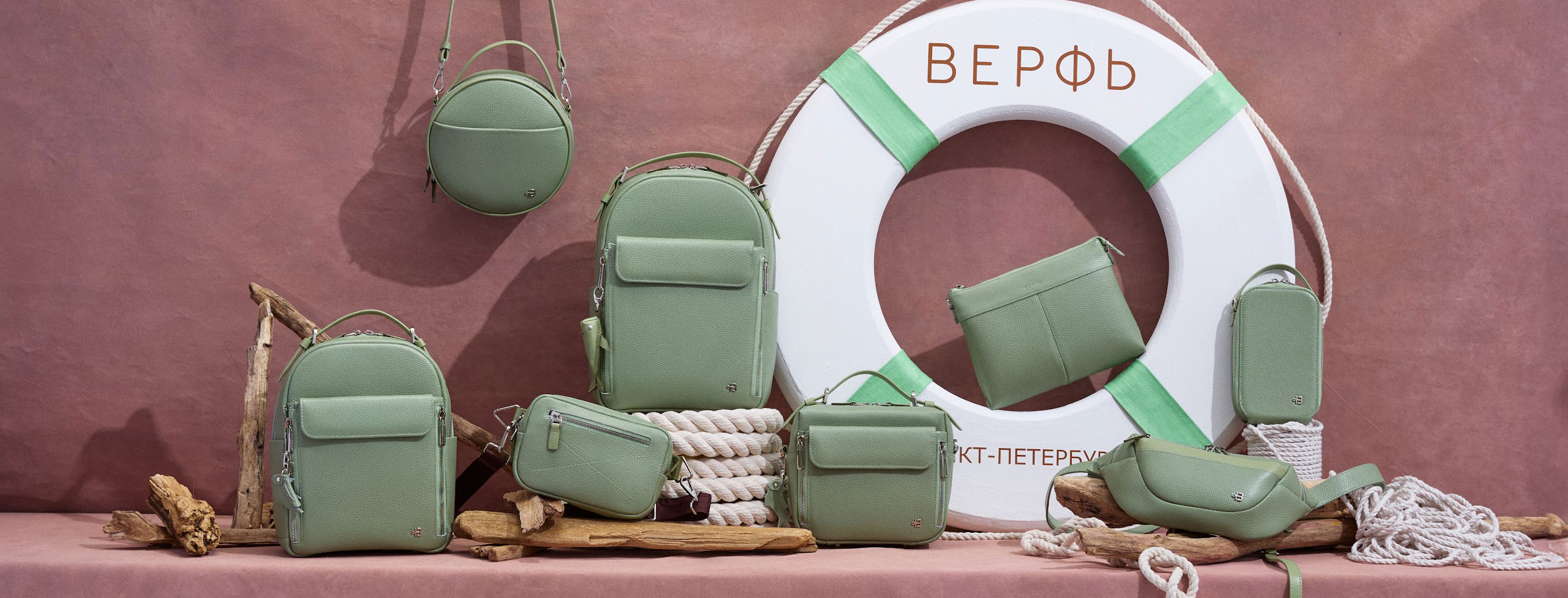 Верфь