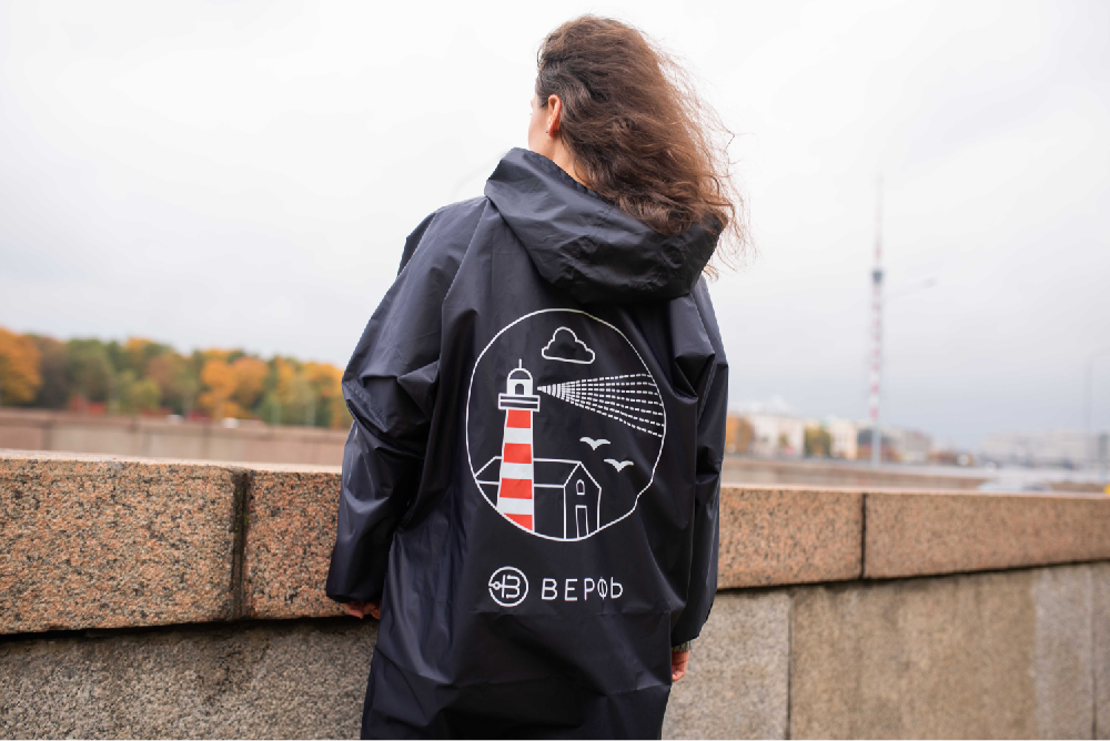 Дождевик Верфь размер S - Верфь
